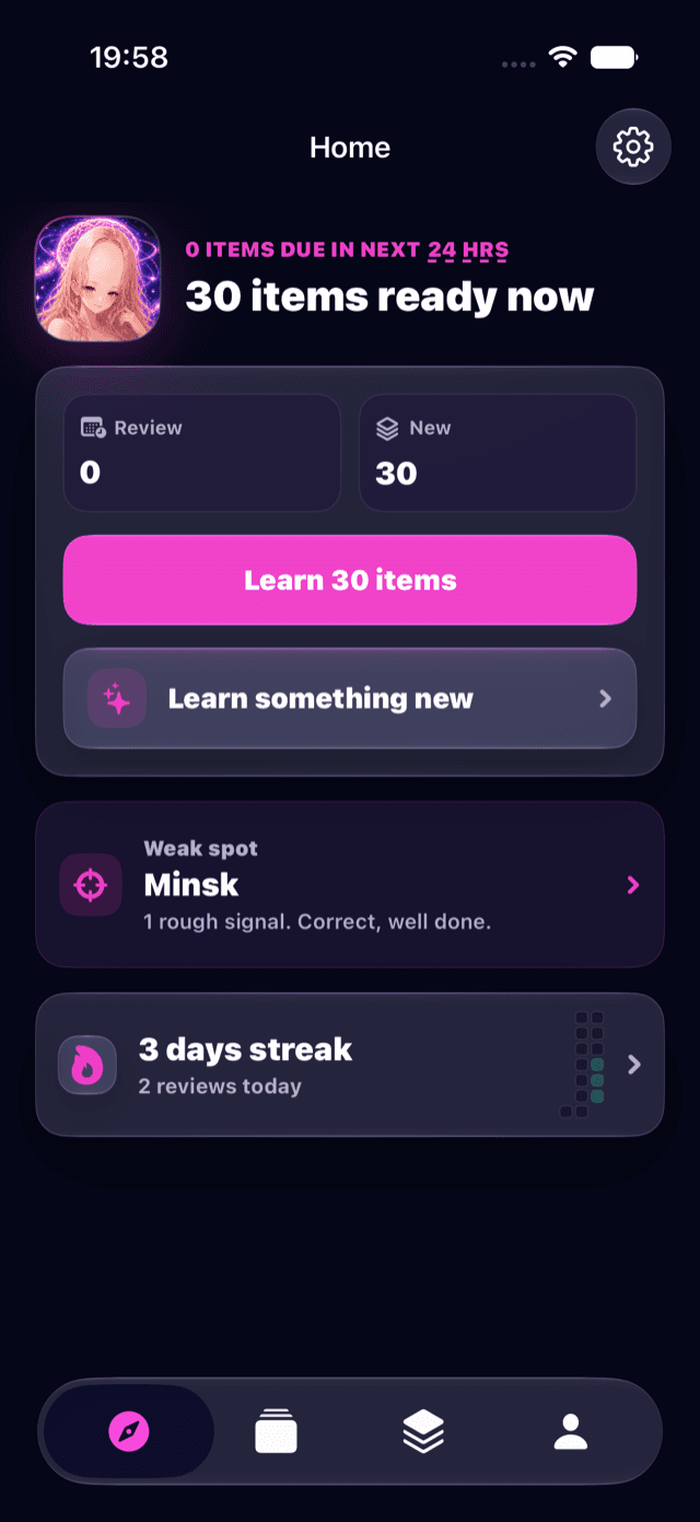 Smort home screen showing items ready to learn